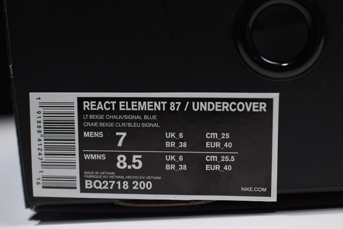 undercover x react element 87 