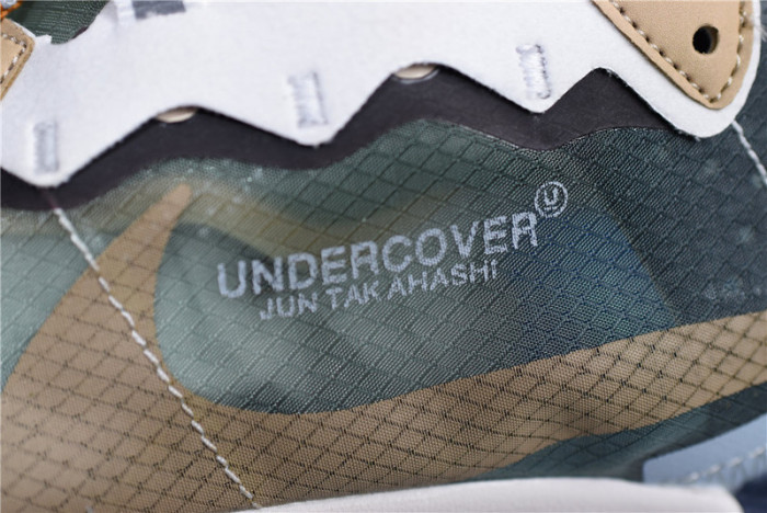 nike react element 87 undercover green mist - bq2718-300