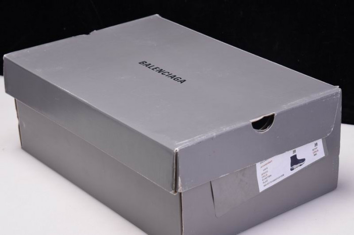 bl speed trainer black shine 6278