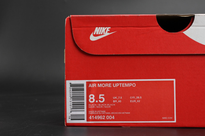 nike air more uptempo “gym red” mens 414962-100